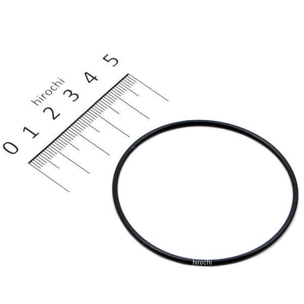 YAMAHA（ヤマハ） 【メーカー在庫あり】 93210-56459 ヤマハ純正O