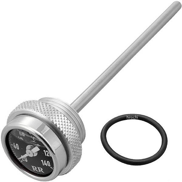 y[J[݌ɂz 93261 fCgi RRfBbvXeBbNv SR500/400  JPX