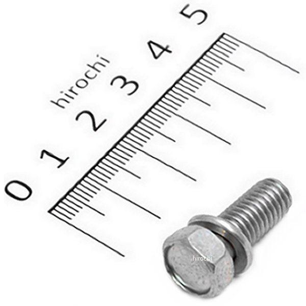 93402-08020-00 ホンダ純正 ボルトワッシャー 8×20です。93402-08020-00ヤフー JP店