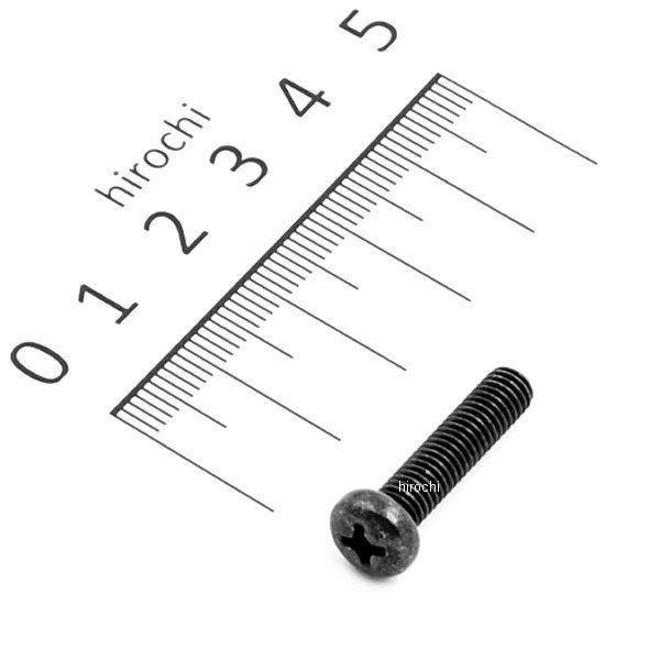 93500-05022-0G ホンダ純正 スクリュー パン 5×22です。93500-05022-0Gヤフー JP店