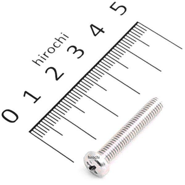 93500-05028-0A ホンダ純正 パンスクリュー 5×28です93500-05028-0Aヤフー JP店