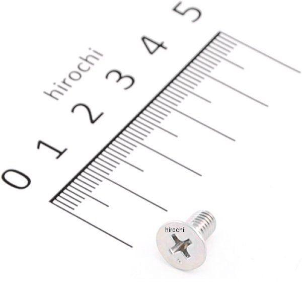 93600-05010-0A フラットスクリュー 5×10 です。93600-05010-0Aヤフー JP店