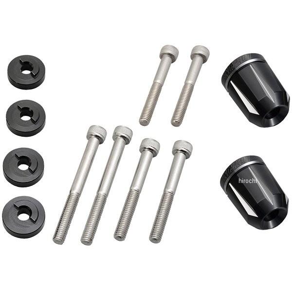 【専用】 DAYTONA（バイク用品） 【メーカー在庫あり】 93914 デイトナ