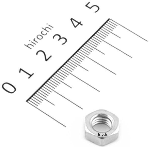 94002-08000-0S ホンダ純正 6角ナット 8mmです94002-08000-0Sヤフー JP店