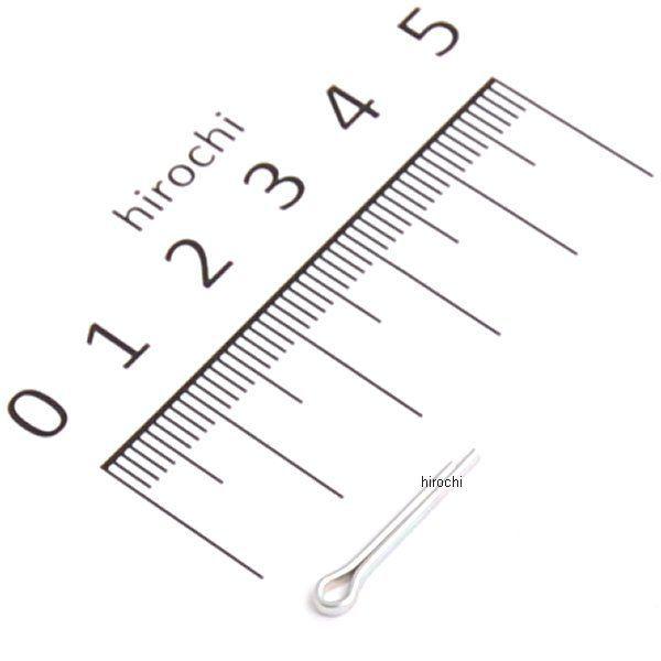 94201-20120 ホンダ純正 ピン スプリット 2.0×12です。94201-20120ヤフー JP店