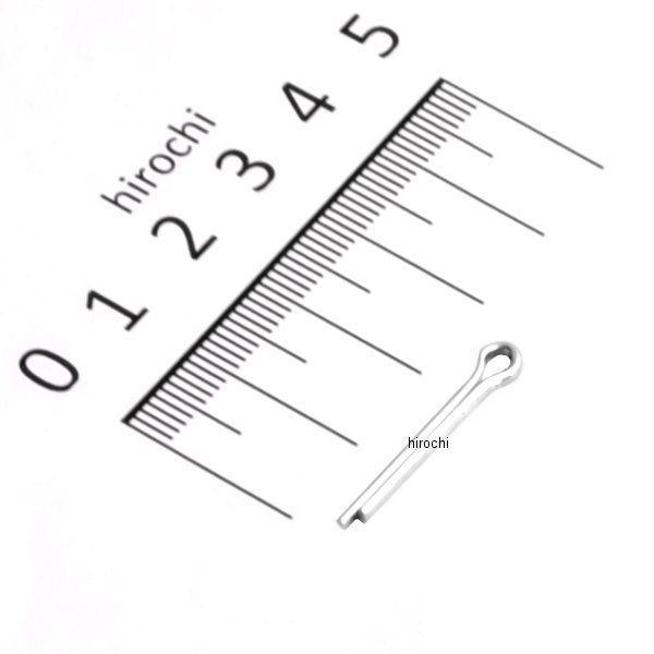 94201-25180 ホンダ純正 スーパーカブ ピン スプリット 2.5×18です。【適合車種】スーパーカブ C50-N/P/S/V/X/Y/294201-25180ヤフー JP店