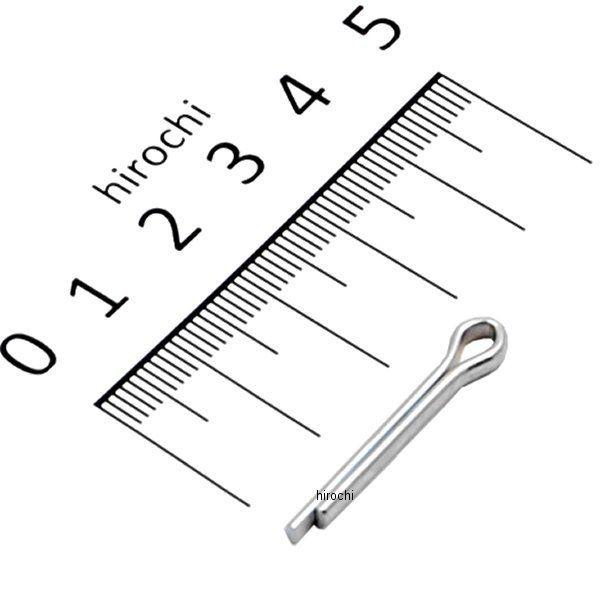 ホンダ（HONDA） 【メーカー在庫あり】 94201-30200 ホンダ純正 ピン