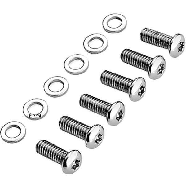 ダービーカバー、スクリューキット付き ハーレー 純正