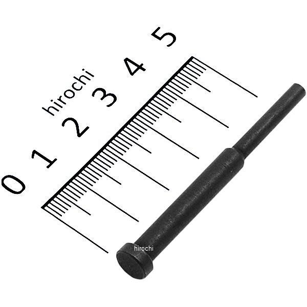 DAYTONA（デイトナ） 【メーカー在庫あり】 94276 補修チェーン