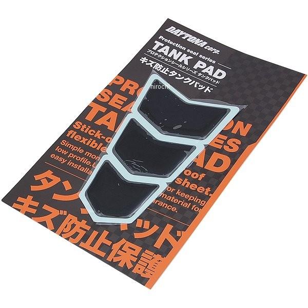 y[J[݌ɂz 94870 fCgi ^Npbh ėp  3 JPX