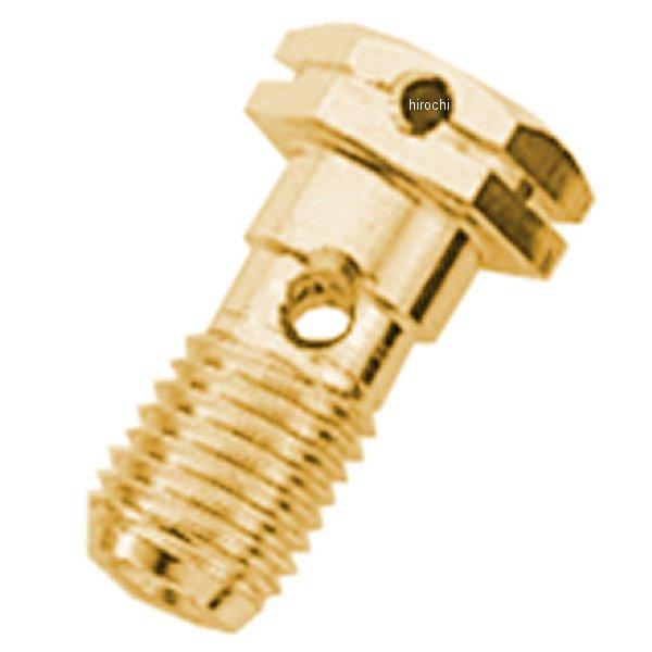 シフトアップ SHIFTUP バンジョ-ボルト シングルカラー:ゴールド※写真は参考です。実際の製品と異なる場合がございます。パーツナンバーをお確かめください。950018-04950018-04ヤフー JP店