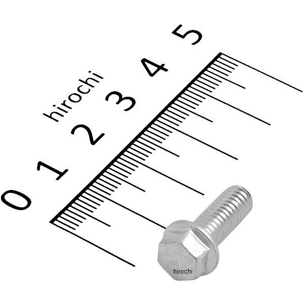 【しも】 KIJIMA（キジマ） デイトナ DAYTONA 95022 HDヒップストッパー