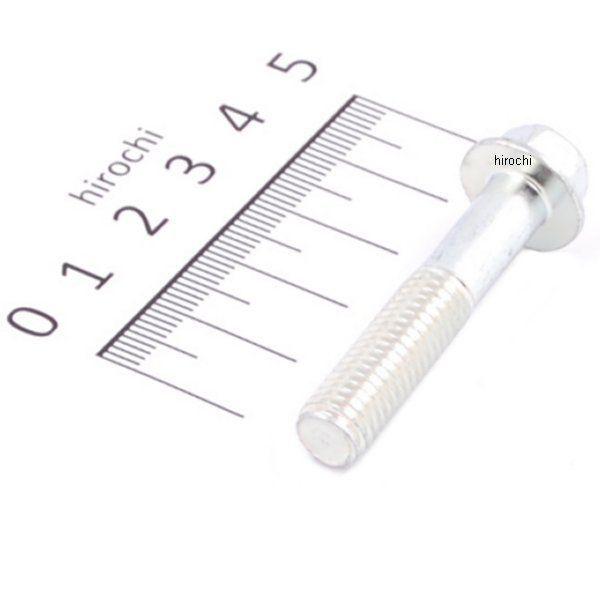 塾長管　純正フランジ付き F608ZZ フランジ付き小径玉軸受(単列深溝玉軸受) NSK(日本精工