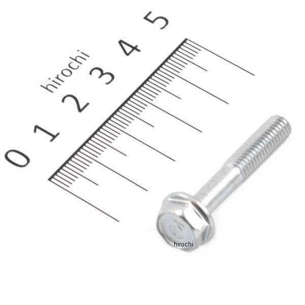 ホンダ（HONDA） 【メーカー在庫あり】 95701-06035-08 ホンダ純正