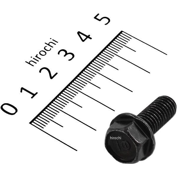 95701-08020-07 ホンダ純正 ボルト フランジ 8×20です。95701-08020-07ヤフー JP店