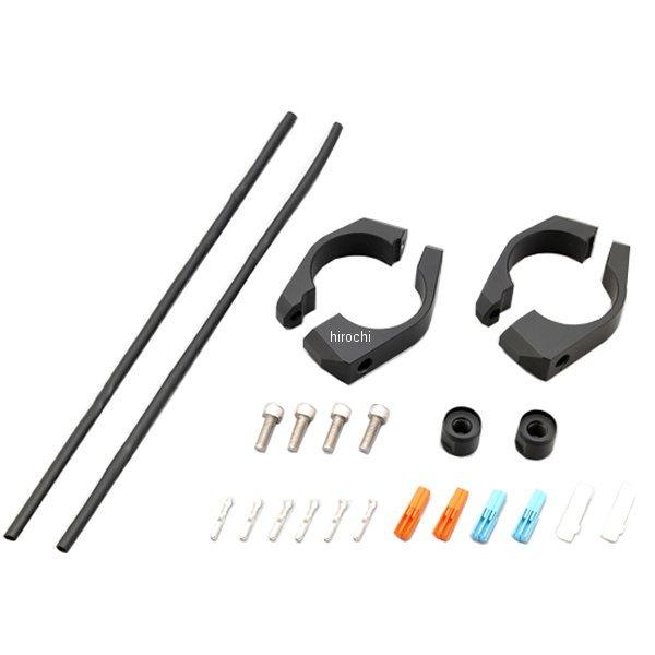 DAYTONA（デイトナ） 【メーカー在庫あり】 95823 フロントウィンカー