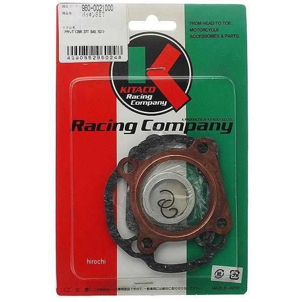 y[J[݌ɂz 960-0021000 L^R pbLZbg ANeBu JPX