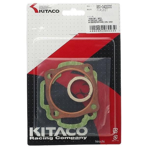 960-0400000 L^R pbLZbg WO90AANVX90 HDX