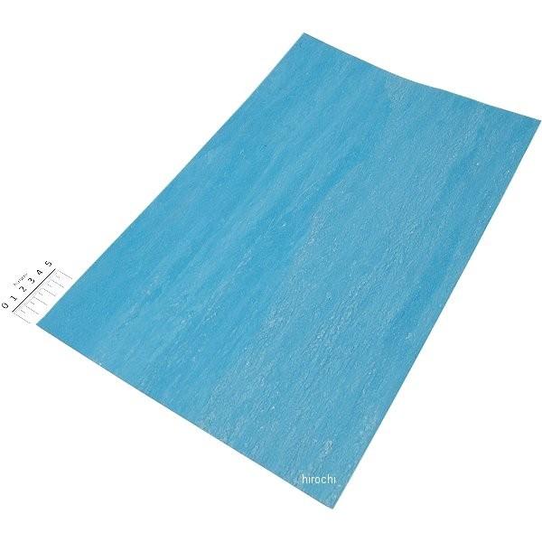 y[z 960-0502005 L^R KXPbgV[g 0.5T x 250 x 420mm JPX