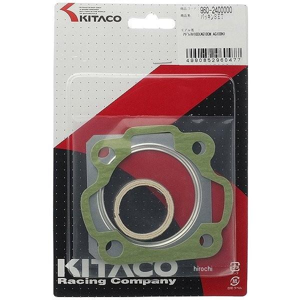 y[J[݌ɂz 960-2400000 L^R pbLZbg AhXV100 JPX