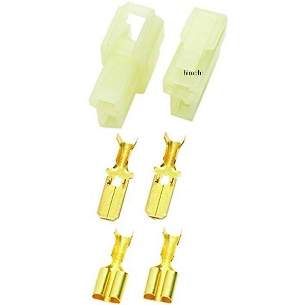 j出品 メーカー在庫あり】 96172 デイトナ コネクターセット 250型 2極