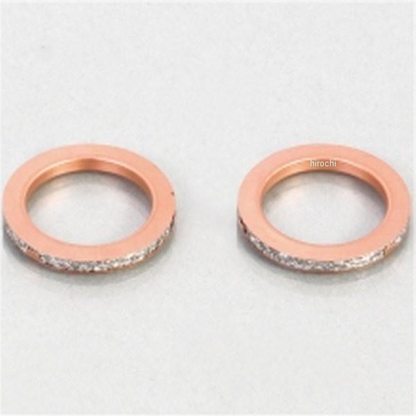 y[J[݌ɂz 963-0000020 L^R EXKXPbg XY-20 ANVXZ 2 JPX