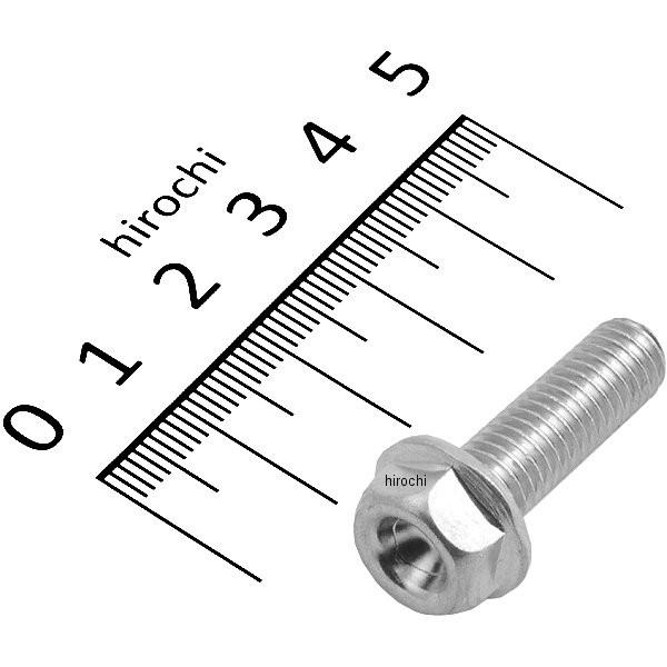 購入用 ホンダ（HONDA） 【メーカー在庫あり】 96300-0802500 ホンダ純正