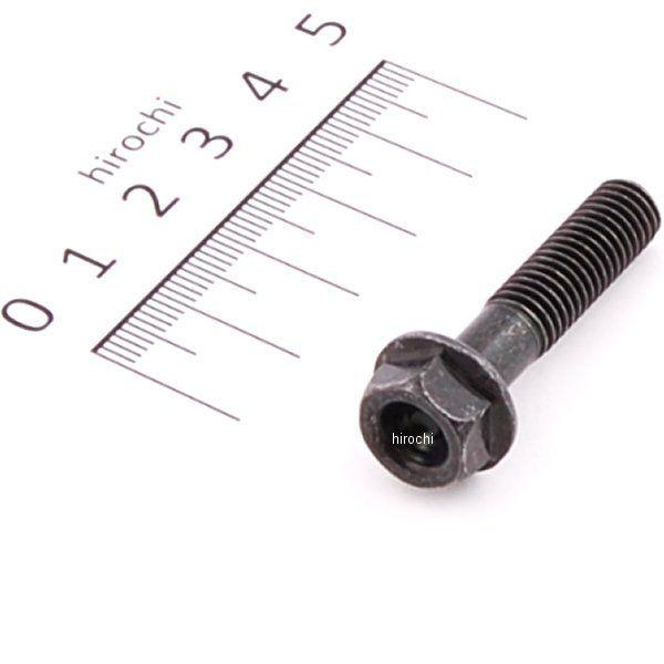 96300-08035-07 ホンダ純正 ズーマー ボルト フランジ 8×35です。【適合車種】ズーマー AF58-100/110/120/130/140/150/16096300-08035-07ヤフー JP店