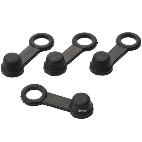 chi出品 メーカー在庫あり】 96476 デイトナ ブリーダーラバーキャップ 4