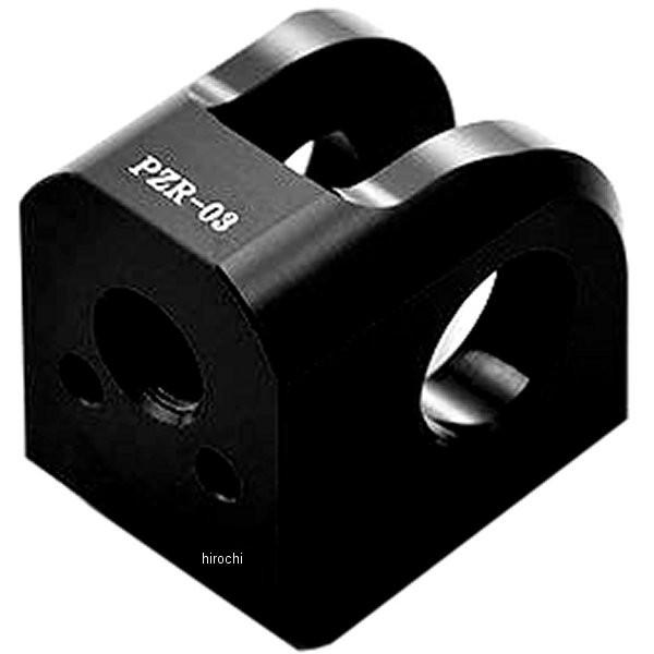 DAYTONA（バイク用品） 96563 デイトナ 補修用ホルダー単品 PZR-03専用