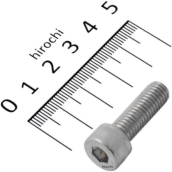 96600-08025-00 ホンダ純正 ソケットボルト 8X25CBR250R (CBR250RJ) MC19-1000007-10236301CBR250R (CBR250RJ) MC19-1011439-1023630CBR250R ...