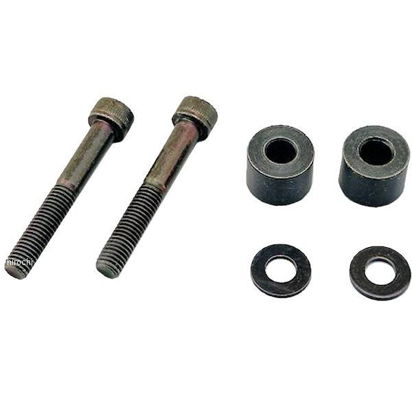 DAYTONA（バイク用品） 【メーカー在庫あり】 97065 デイトナ バッグ