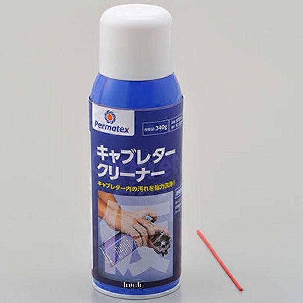 Saccoさま専用 パーマテックス キャブレタークリーナー（液状タイプ）｜株式