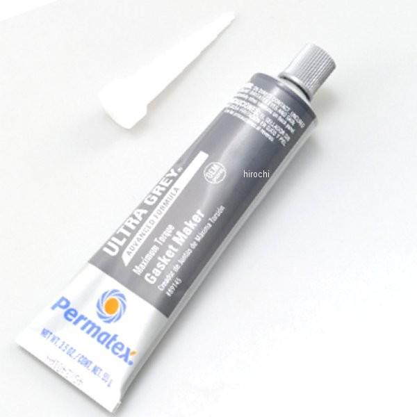 ギア5 DAYTONA（デイトナ） 【メーカー在庫あり】 97380 パーマテックス