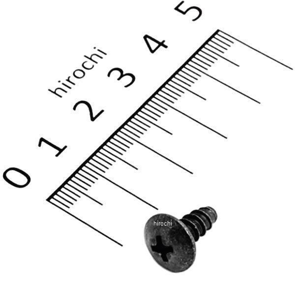 即納】 97707-50012 ヤマハ純正 スクリュー TRUSSTAP. JP店 : ヒロチー