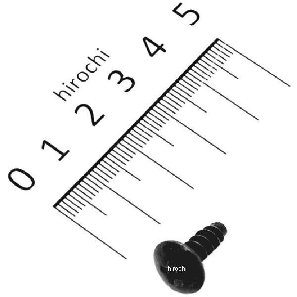 4ストジョグ YAMAHA（ヤマハ） 【メーカー在庫あり】 97707-50014 ヤマハ純正