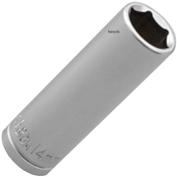 DAYTONA（デイトナ） 97743 六角ソケット ディープ 6ポイント 14mm JP