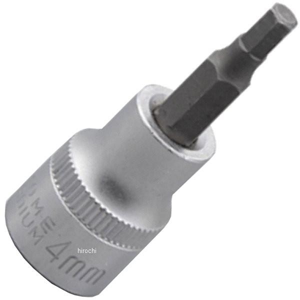 【メーカー在庫あり】 97747 デイトナ ヘックスソケット(ショート) 4mm 3/8インチ JP店