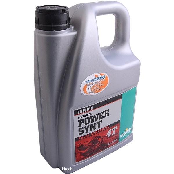 デイトナ DAYTONA MOTOREX CROSS POWER 4T 10W60 1L 【大注目】 デイトナ DAYTONA MOTOREX CROSS POWER 4T 10W60 1L 【大注目】