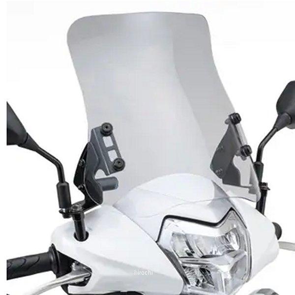 DAYTONA（デイトナ） 【メーカー在庫あり】 97920 ウインドシールド RS