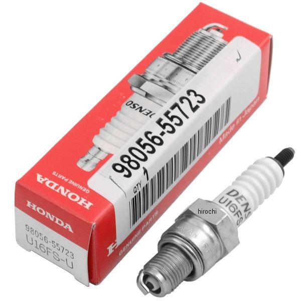 ホンダ（HONDA） 98056-55723 ホンダ純正 スパークプラグ JP店
