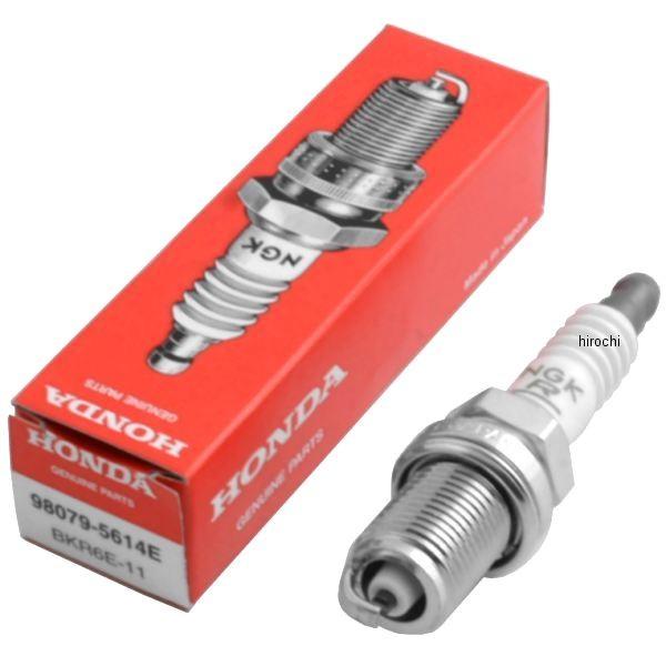 98079-5614E �z���_���� �v���O �X�p�[�N (BKR6E-11) NGK HD�X