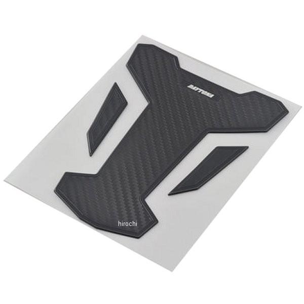 Pタン3 DAYTONA（バイク用品） 【メーカー在庫あり】 98318 デイトナ