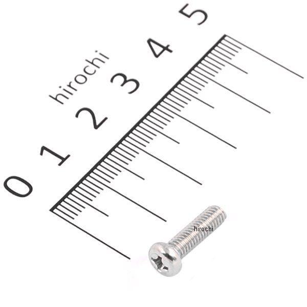 ヤマハ純正 スクリュー パンヘッド旧品番:98504-04014、98501-0401498580-04014ヤフー JP店