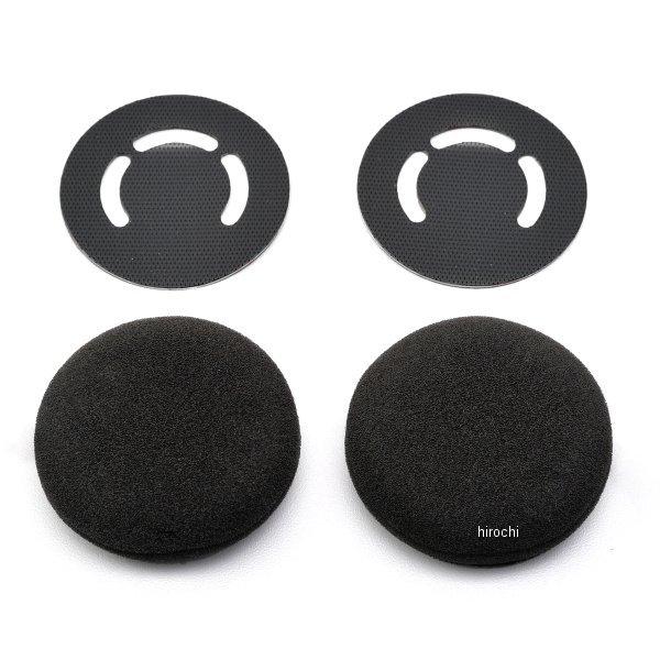 デイトナ スピーカー補修スポンジ9870798707ヤフー JP店