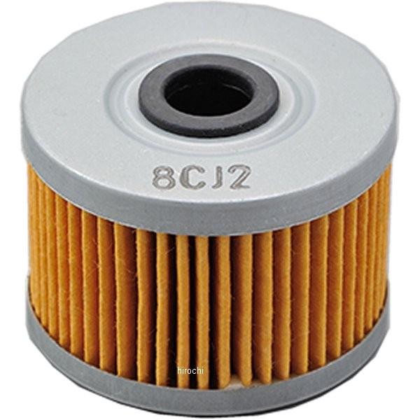 y[J[݌ɂz 98732 fCgi vCX ICtB^[ XR250 VFp JPX