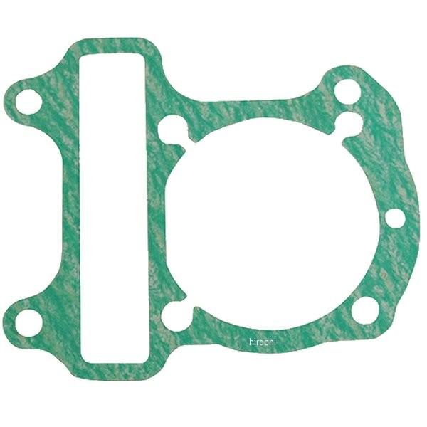 メーカー在庫あり】 990924 NBS バイクパーツセンター シリンダー