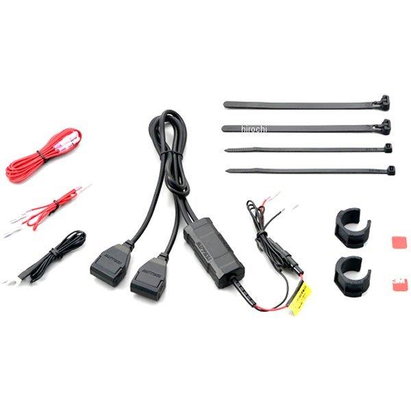 DAYTONA（デイトナ） 【メーカー在庫あり】 99503 バイク専用USB2