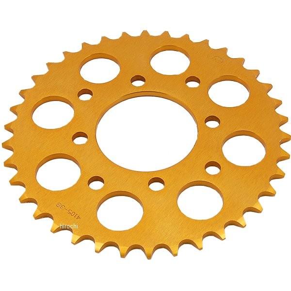 A4403-38 �U�� XAM ���A �X�v���P�b�g �N���V�b�N 520/38T 85�N�ȍ~ CS250�A250TR�A�G�X�g���A �A���~ �S�[���h JP�X