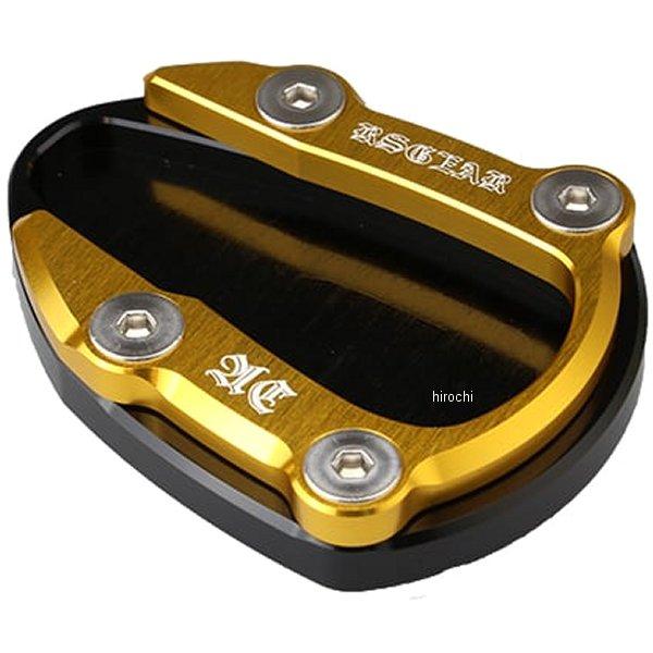 Gera　エンジェルセット AC00-023H-CG アールズギア rs gear スタンドハイトブラケット 17年